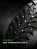 Шина Ikon Autograph Ice 9 175/65 R14 86T XL