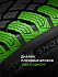 Шина Ikon Autograph Snow 5 SUV 255/40 R21 102T XL