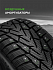 Шина Ikon Character Ice 7 SUV (Nordman 7 SUV) 245/60 R18 109T XL