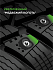 Шина Ikon Character Ice 7 SUV (Nordman 7 SUV) 245/60 R18 109T XL