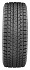 Шина Yokohama iceGuard Studless G075 315/35 R22 111Q