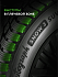 Шина Ikon Autograph Snow 3 SUV 255/55 R20 110R XL