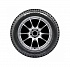 Шина Yokohama iceGuard Stud iG65 245/45 R19 102T